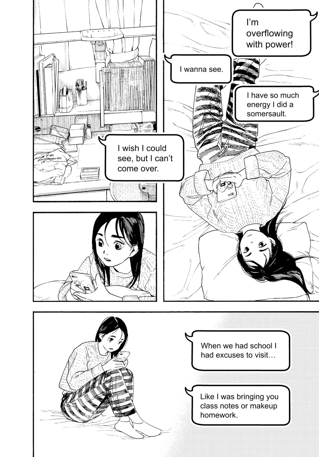 Insomniacs After School Chapter 81 page 12 - 