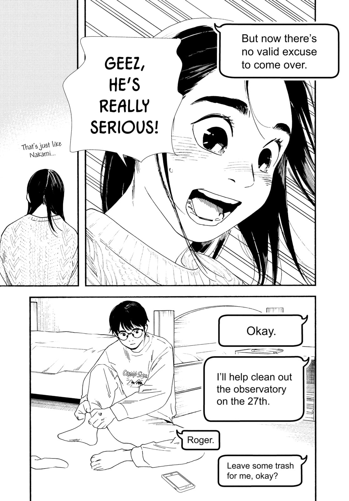 Insomniacs After School Chapter 81 page 13 - 