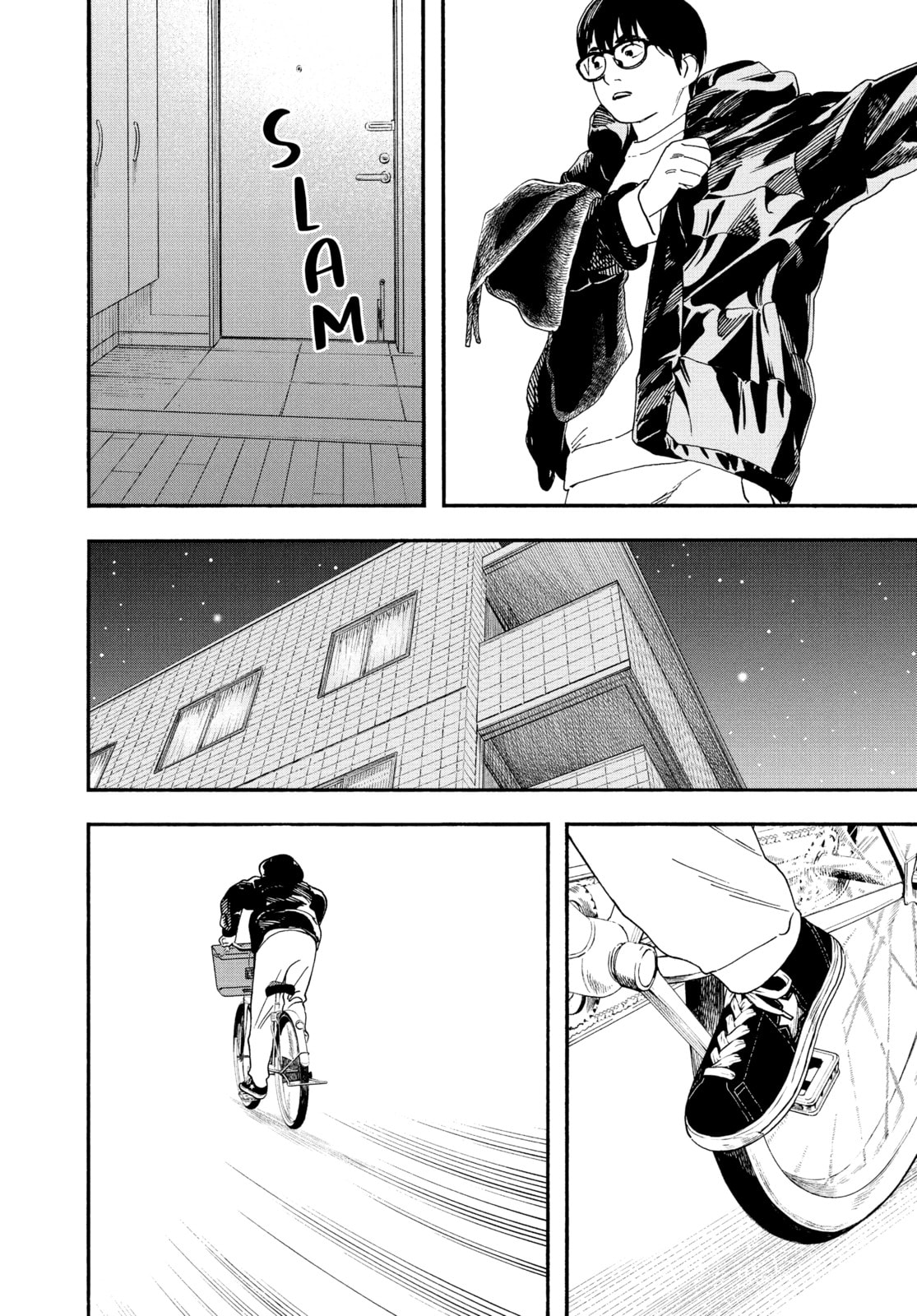 Insomniacs After School Chapter 81 page 14 - 