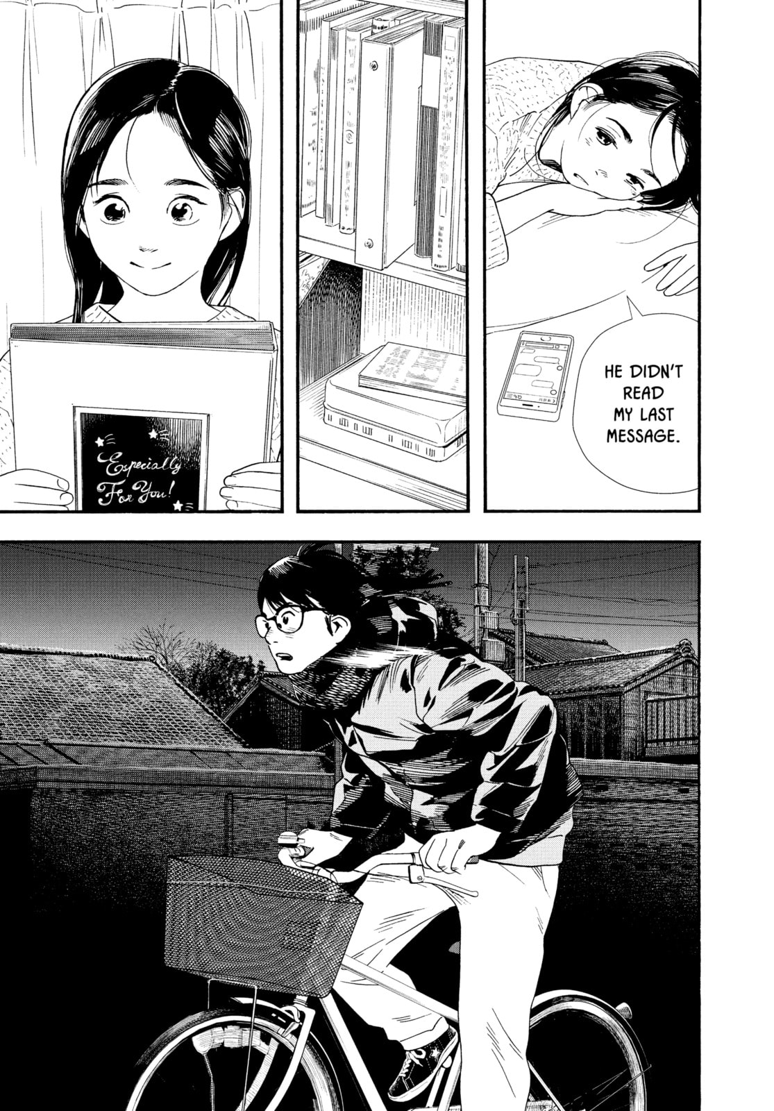 Insomniacs After School Chapter 81 page 15 - 