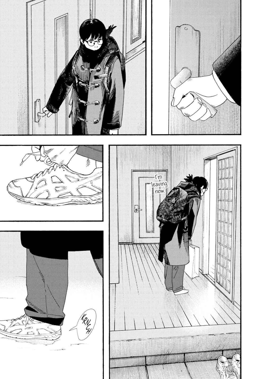Insomniacs After School Chapter 81 page 3 - 
