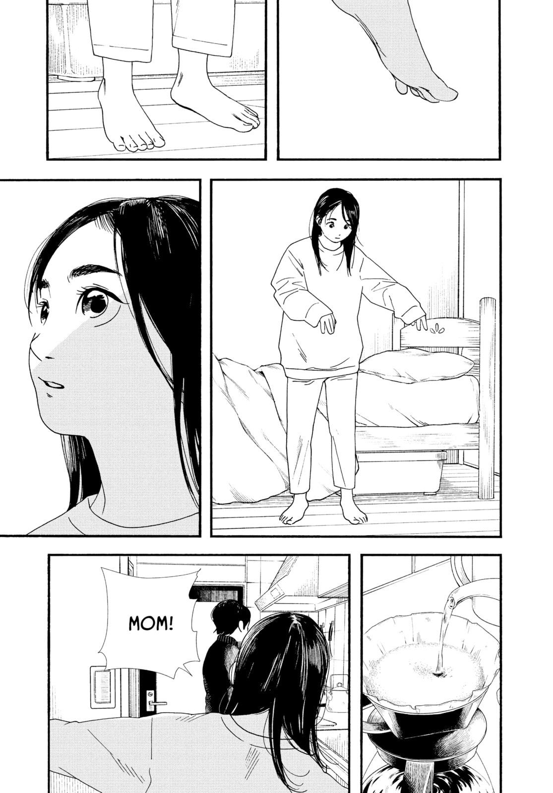 Insomniacs After School Chapter 81 page 7 - 