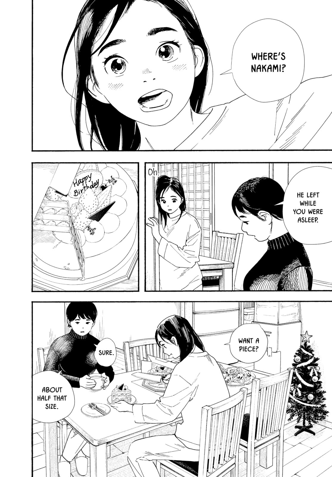 Insomniacs After School Chapter 81 page 8 - 
