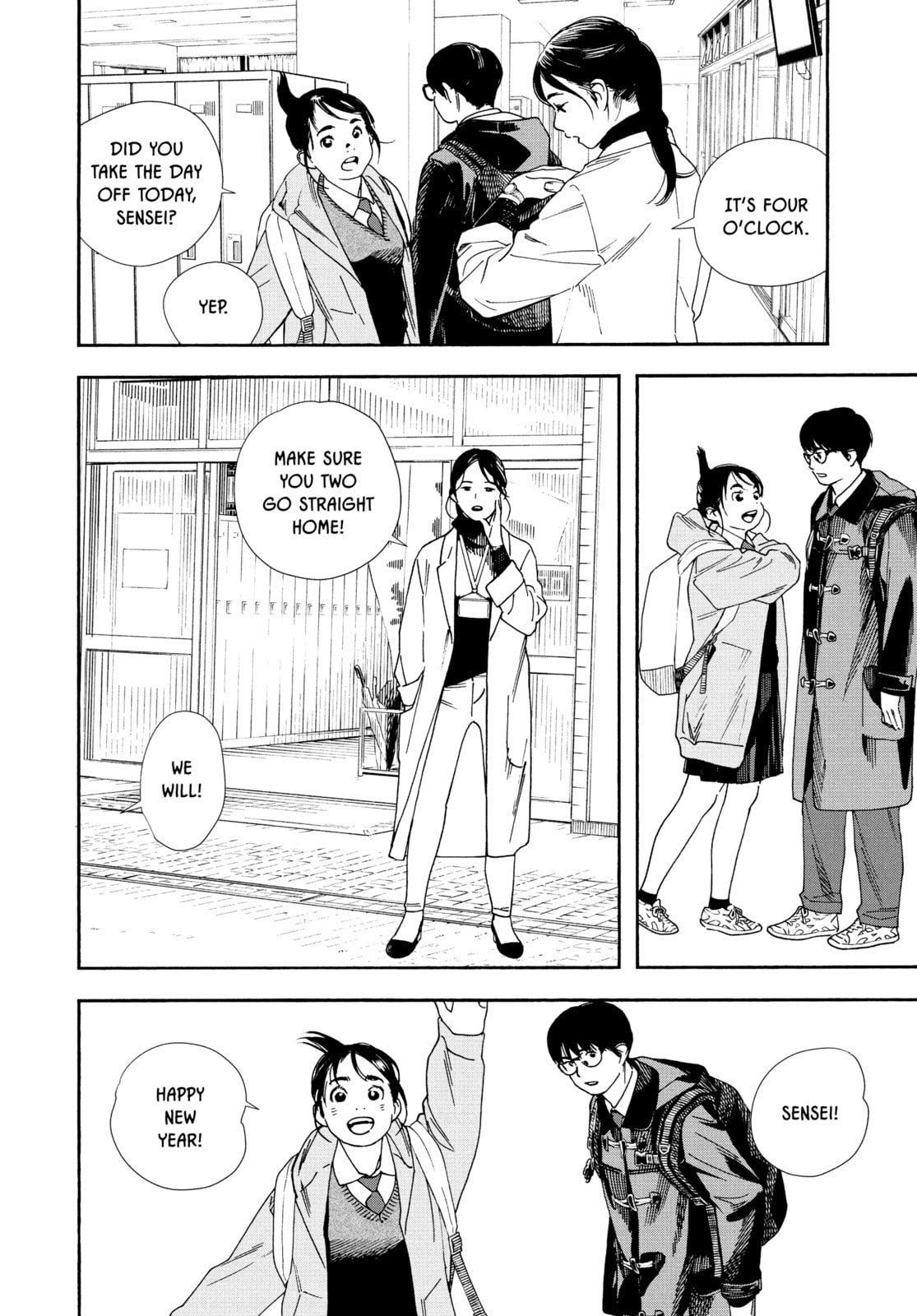 Insomniacs After School Chapter 82 page 11 - 