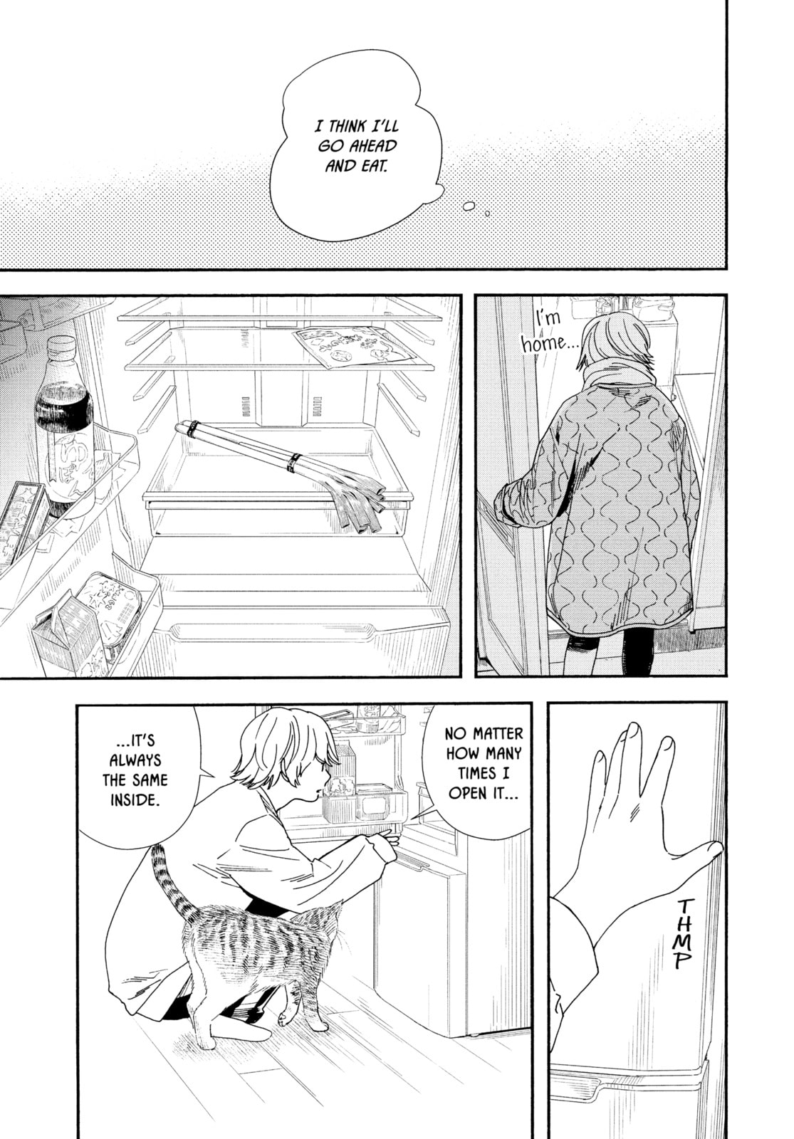 Insomniacs After School Chapter 82 page 14 - 