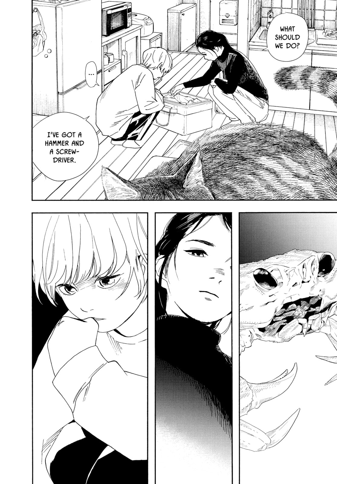 Insomniacs After School Chapter 82 page 19 - 