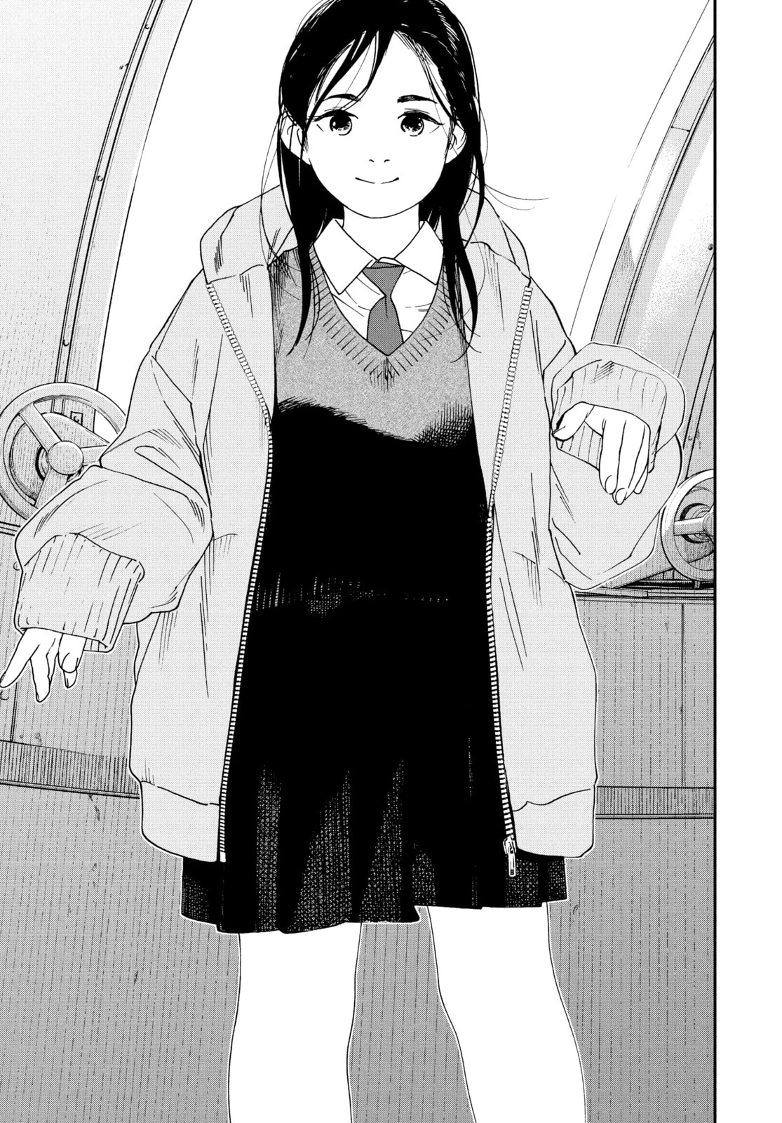 Insomniacs After School Chapter 82 page 3 - 