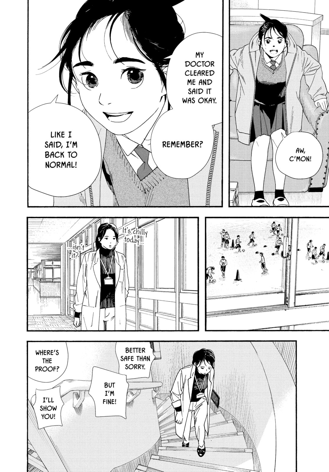 Insomniacs After School Chapter 82 page 6 - 