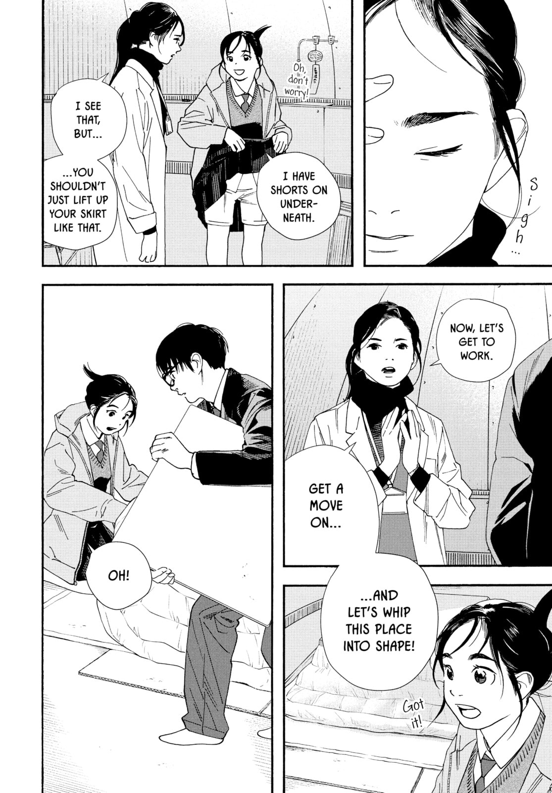 Insomniacs After School Chapter 82 page 8 - 