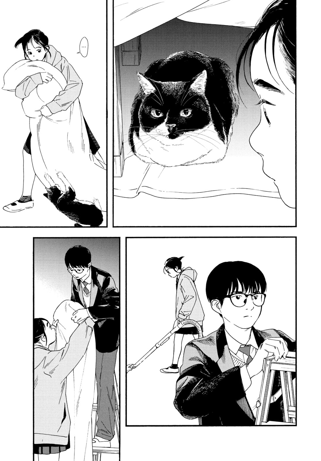 Insomniacs After School Chapter 82 page 9 - 
