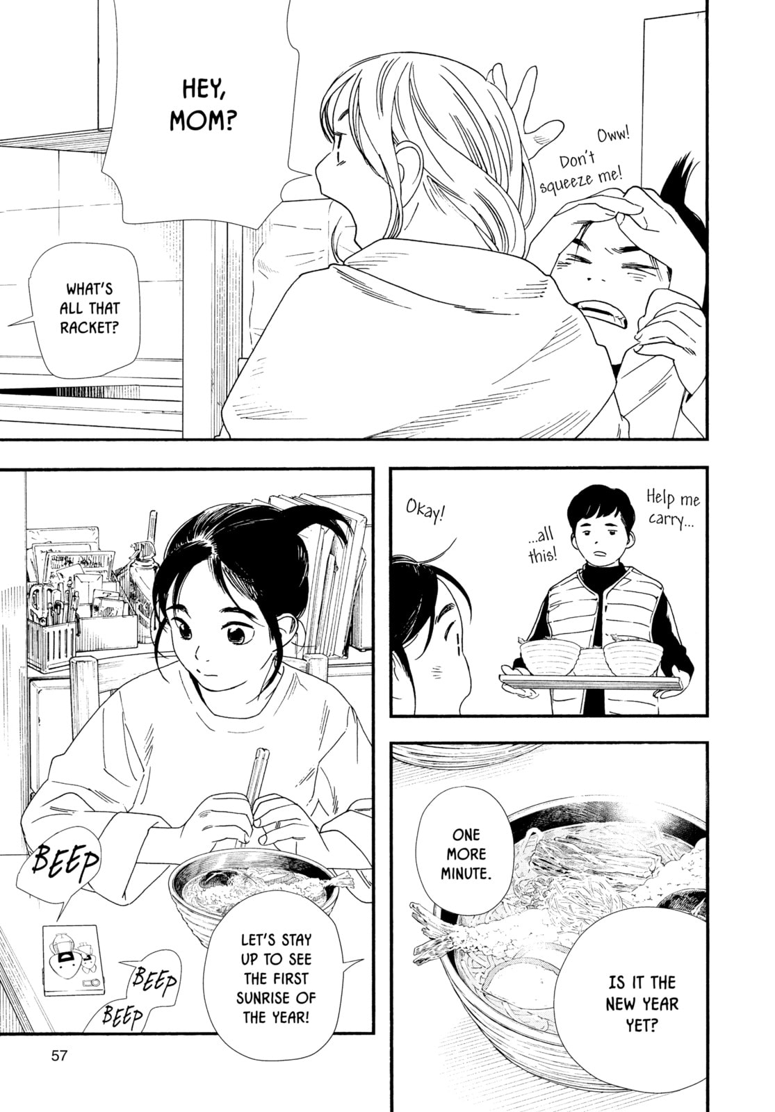 Insomniacs After School Chapter 83 page 15 - 