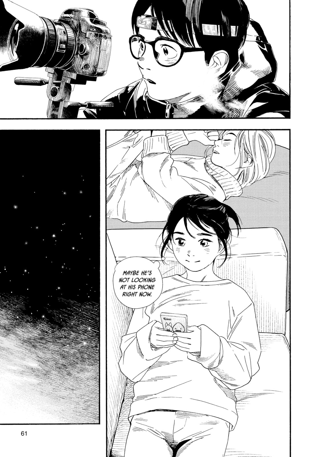 Insomniacs After School Chapter 83 page 18 - 