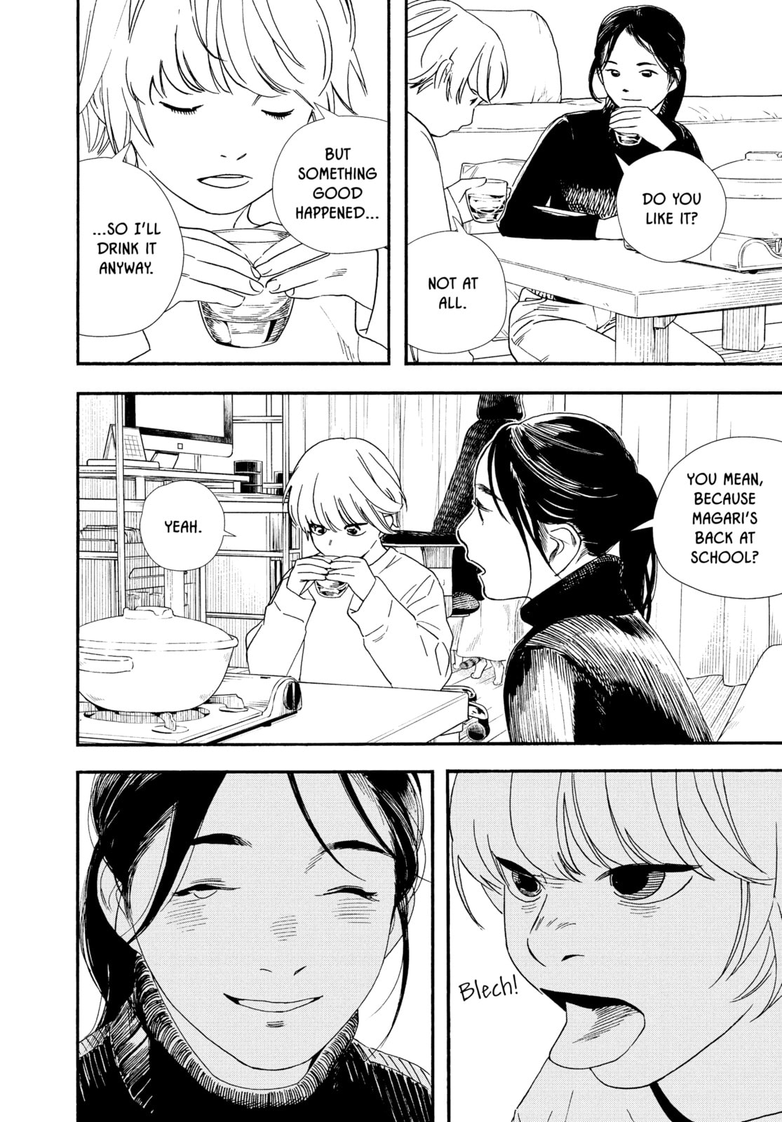 Insomniacs After School Chapter 83 page 6 - 