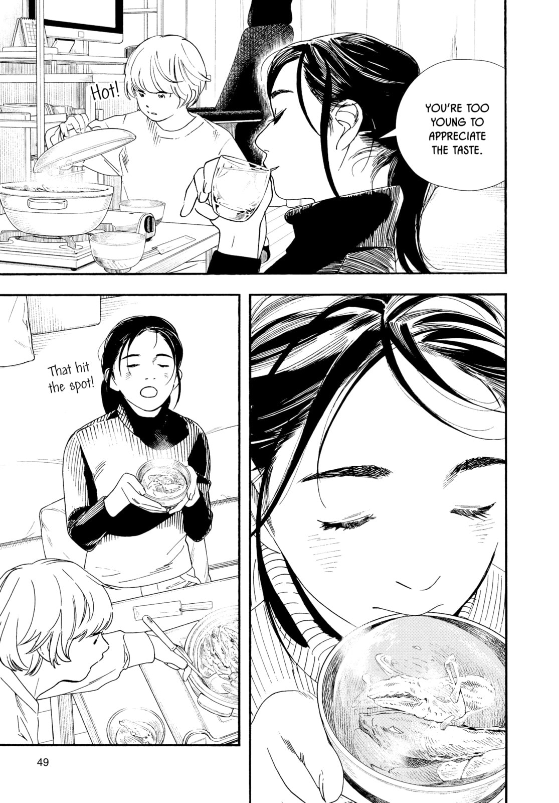 Insomniacs After School Chapter 83 page 7 - 