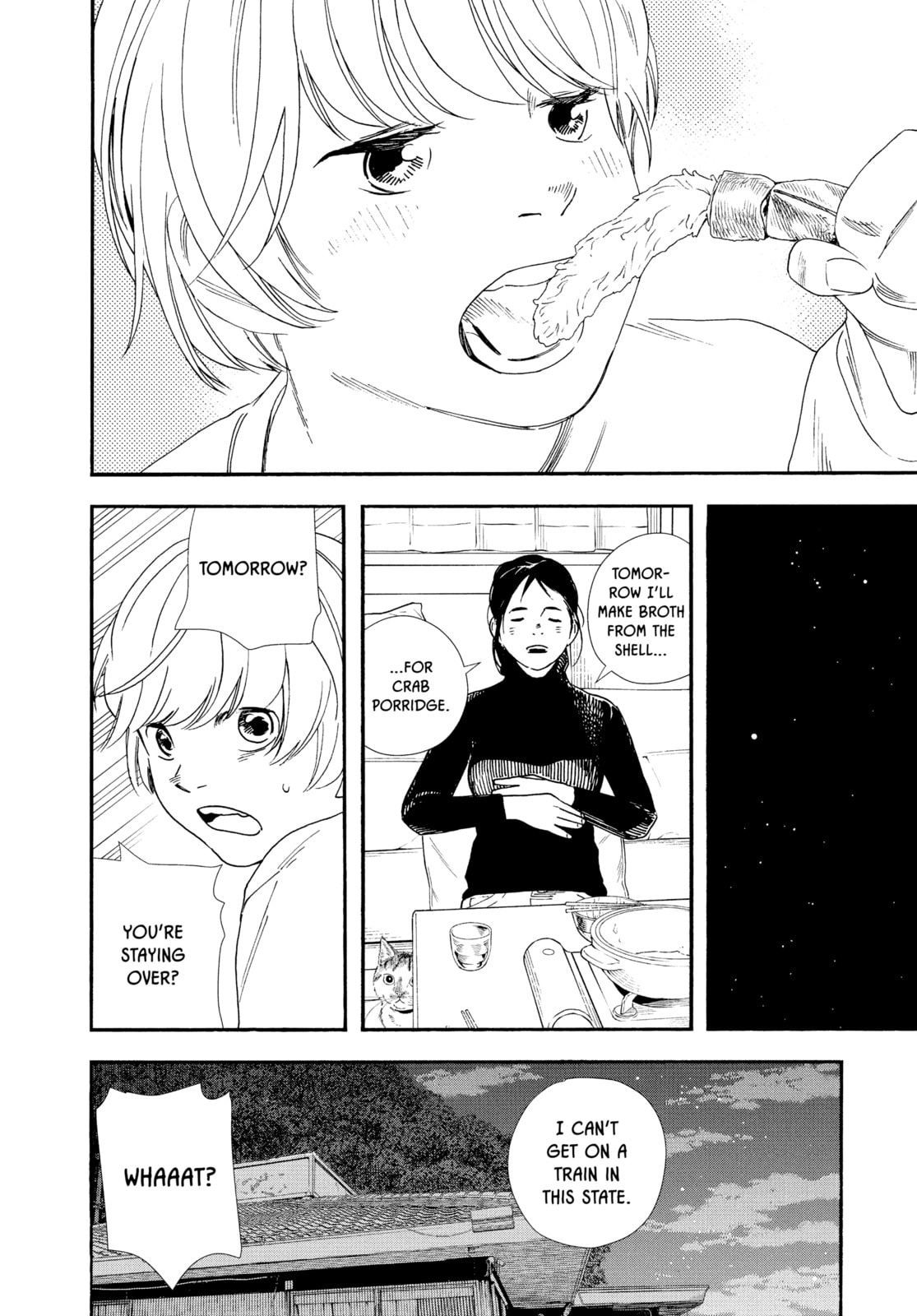 Insomniacs After School Chapter 83 page 8 - 