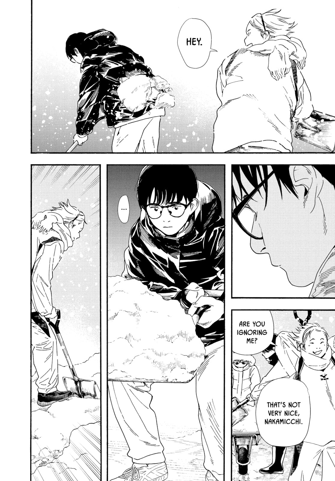 Insomniacs After School Chapter 84 page 14 - 