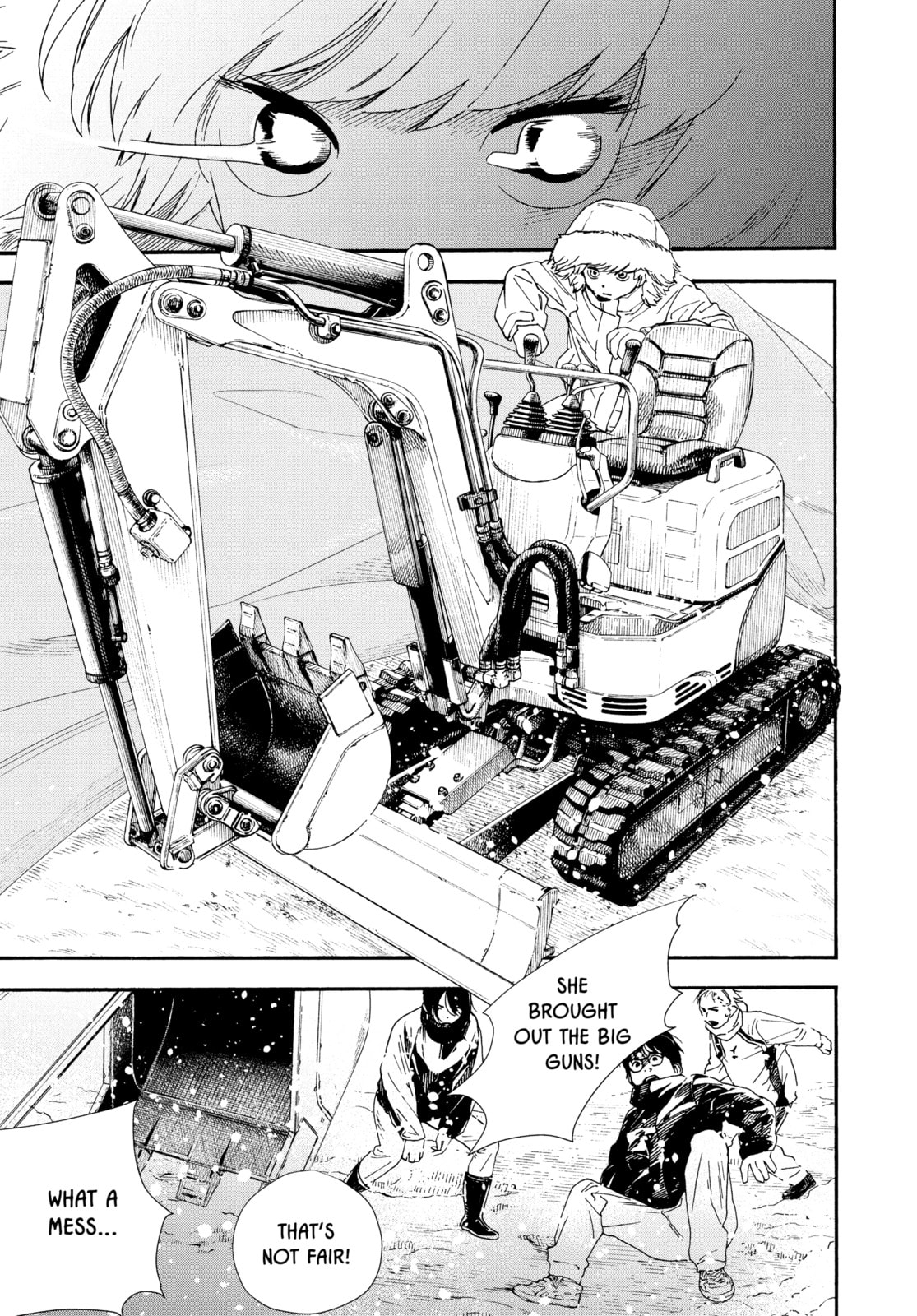 Insomniacs After School Chapter 84 page 17 - 