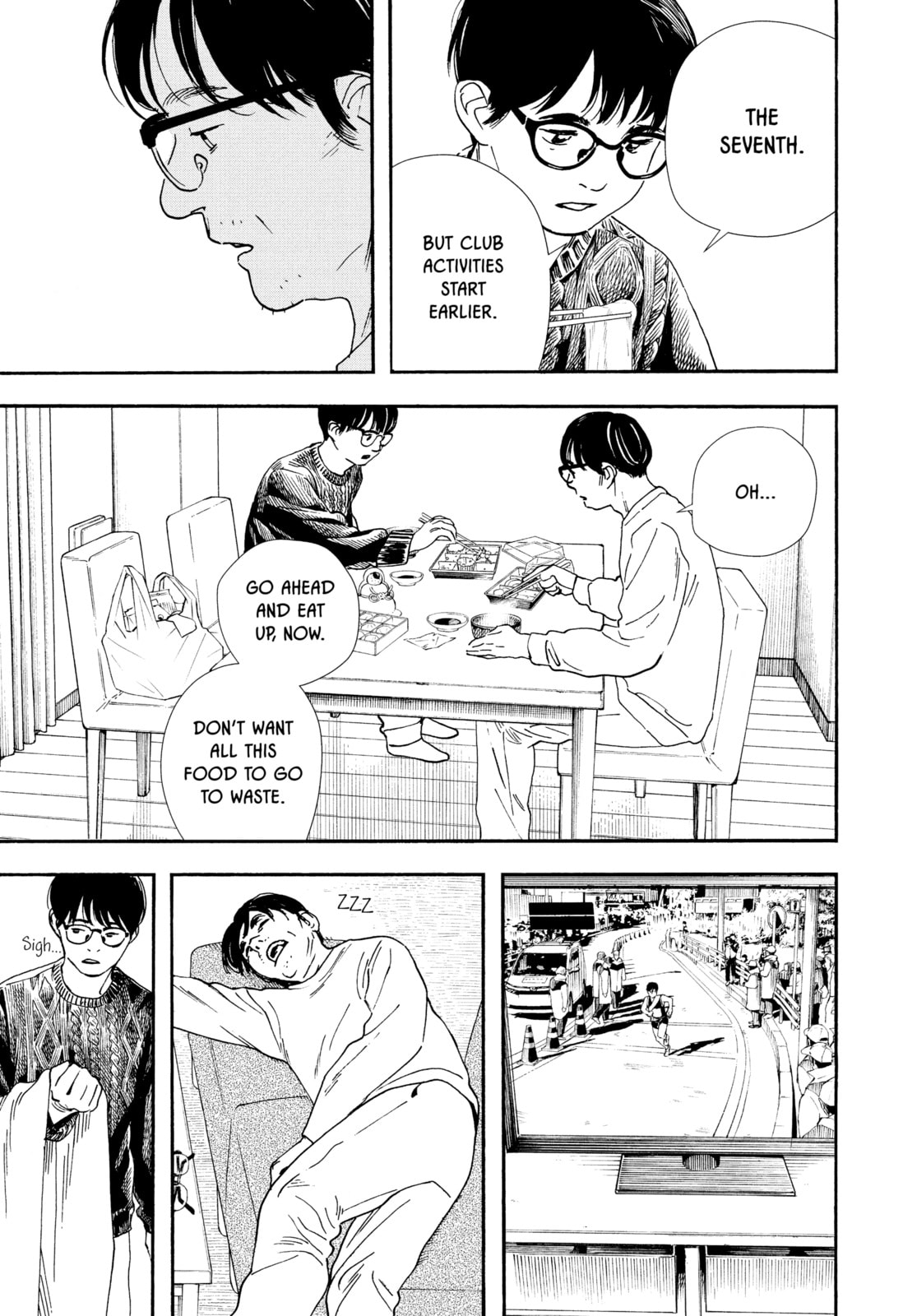Insomniacs After School Chapter 84 page 5 - 