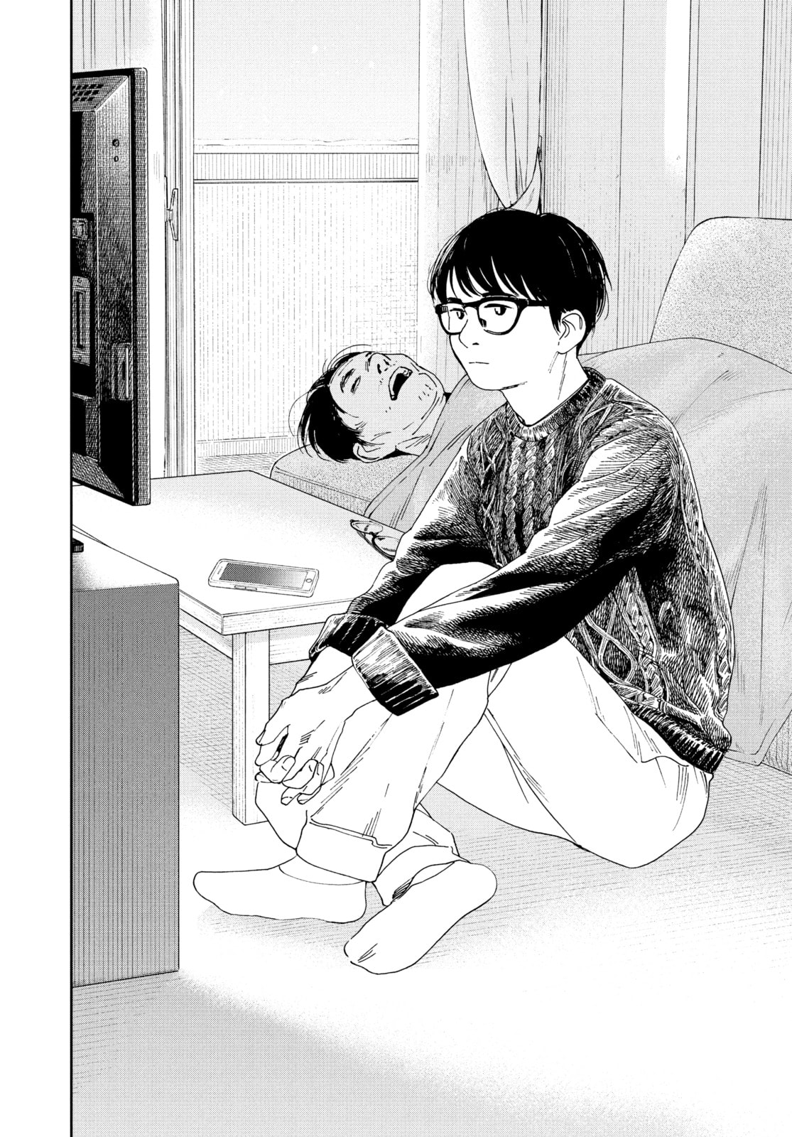 Insomniacs After School Chapter 84 page 6 - 