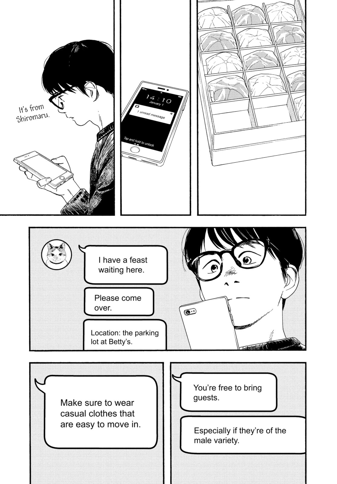 Insomniacs After School Chapter 84 page 7 - 