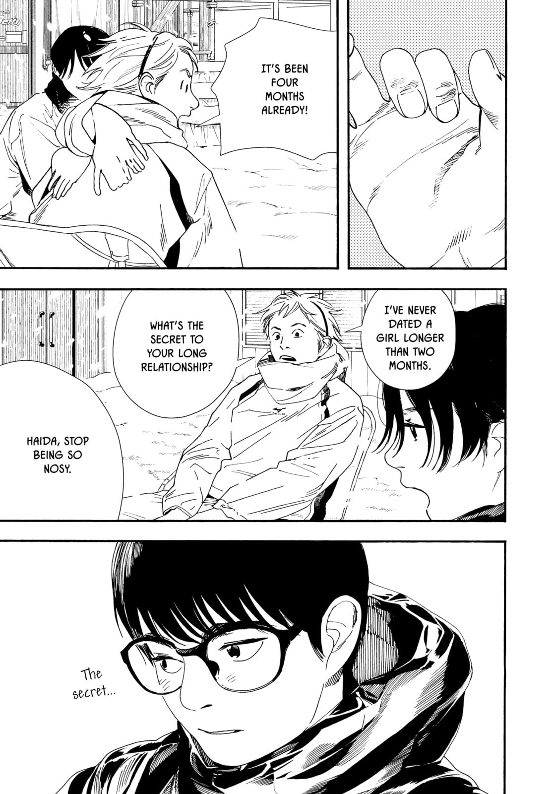 Insomniacs After School Chapter 85 page 7 - 
