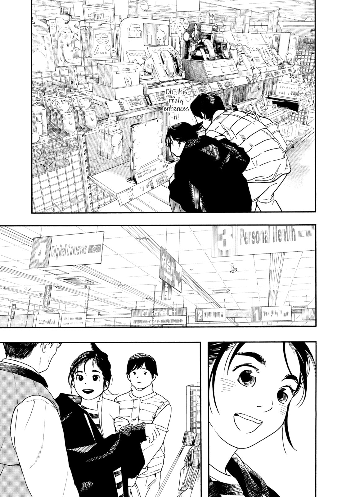 Insomniacs After School Chapter 86 page 11 - 