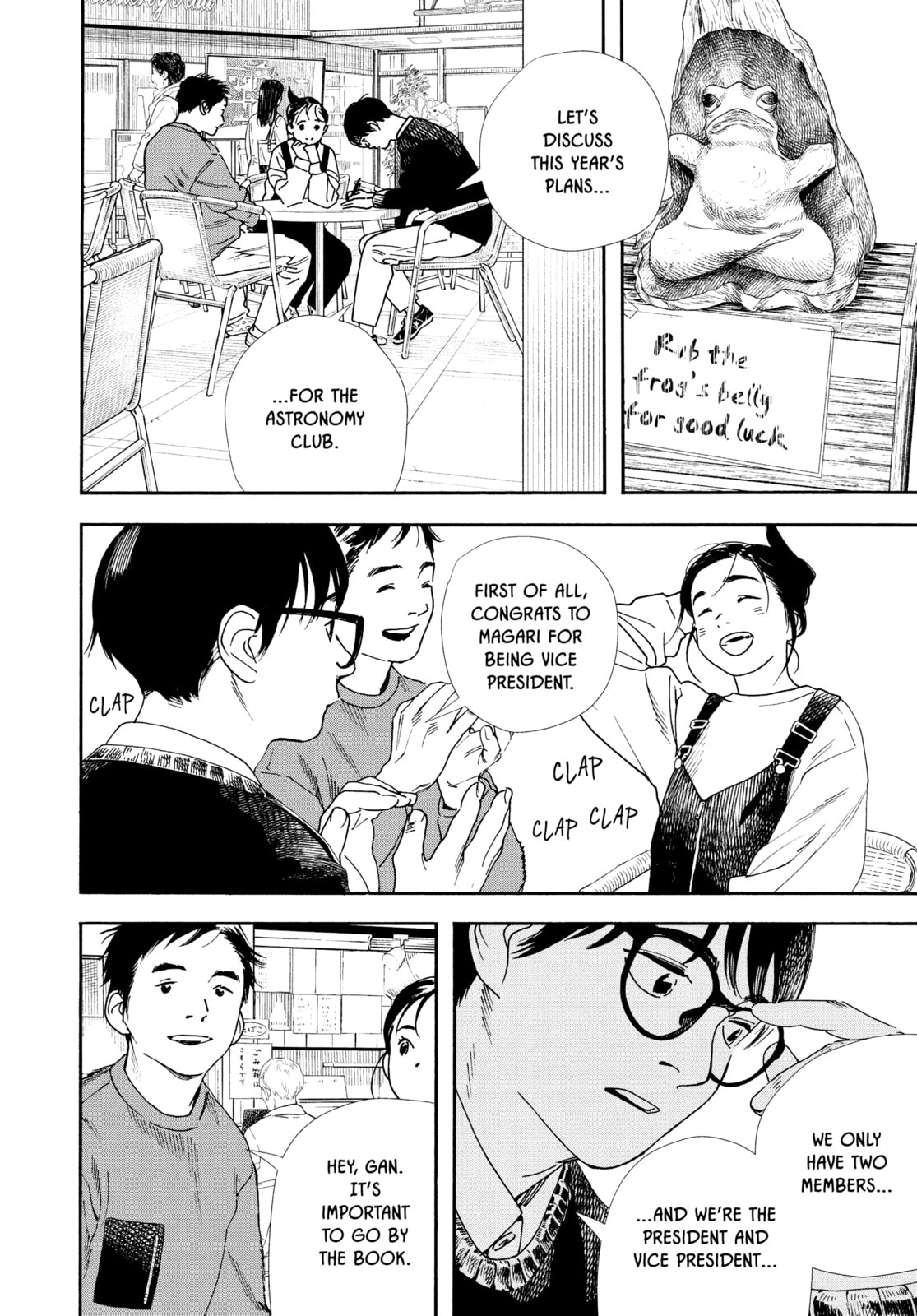 Insomniacs After School Chapter 86 page 4 - 