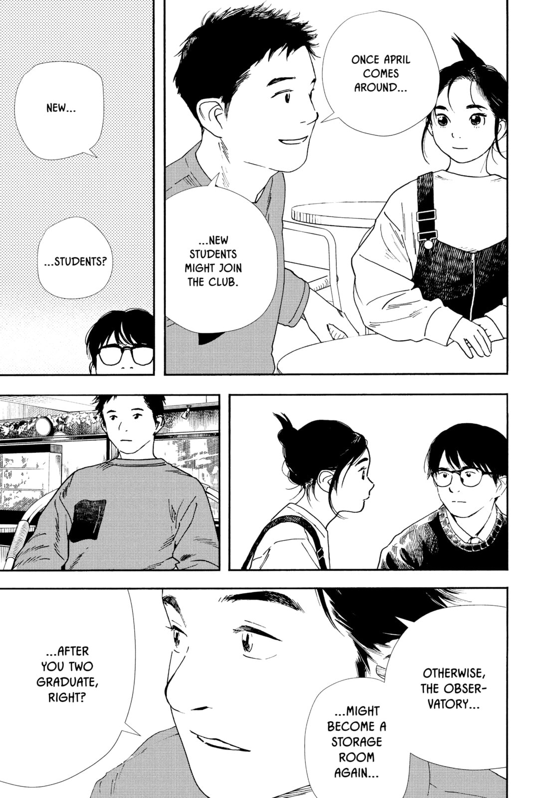 Insomniacs After School Chapter 86 page 5 - 