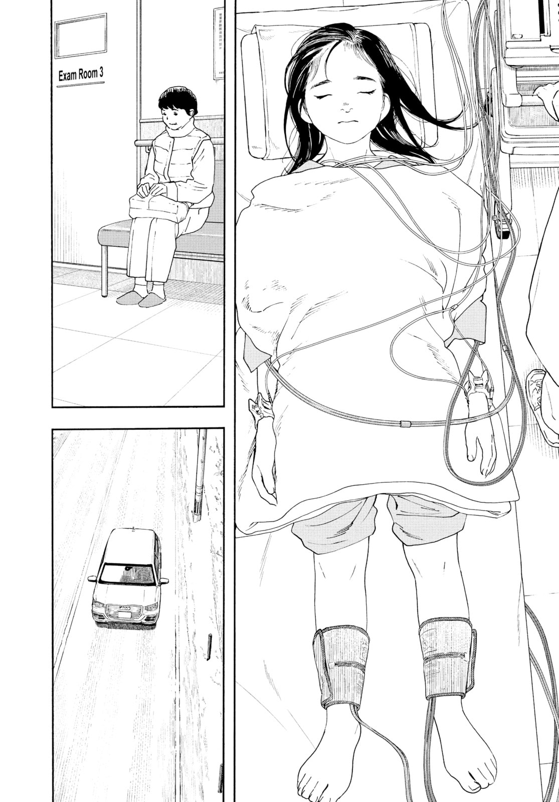 Insomniacs After School Chapter 86 page 8 - 
