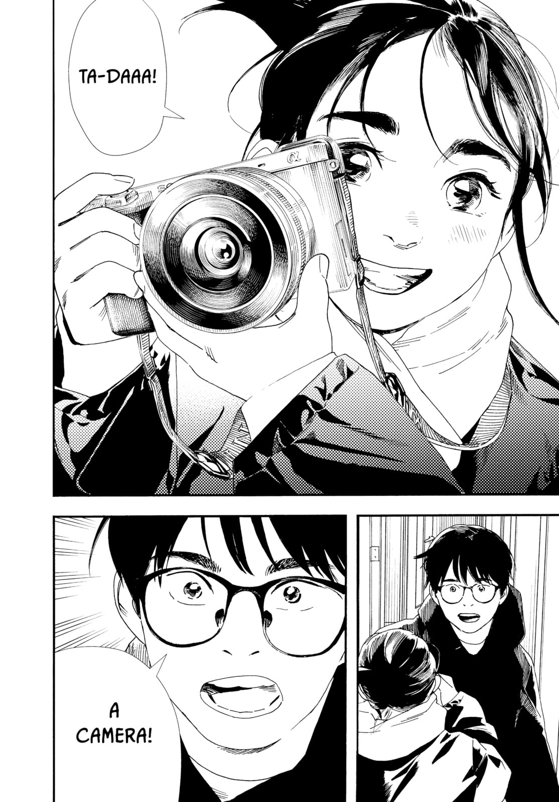 Insomniacs After School Chapter 87 page 15 - 