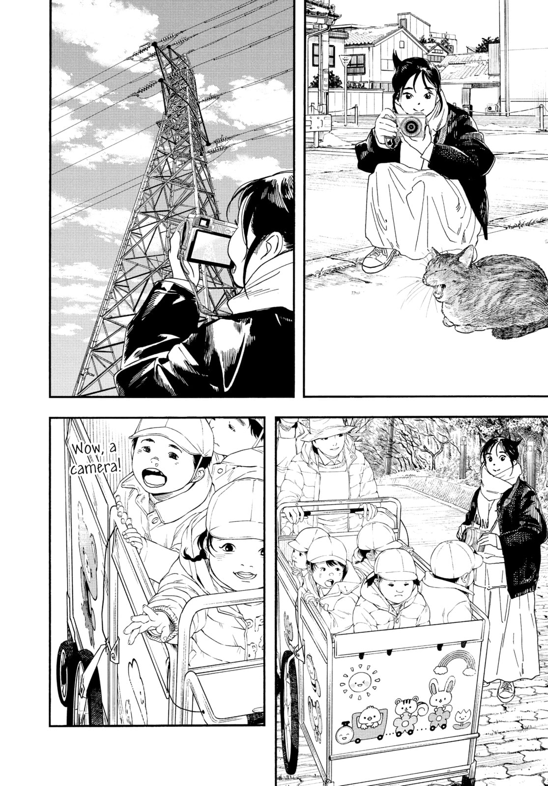 Insomniacs After School Chapter 87 page 4 - 