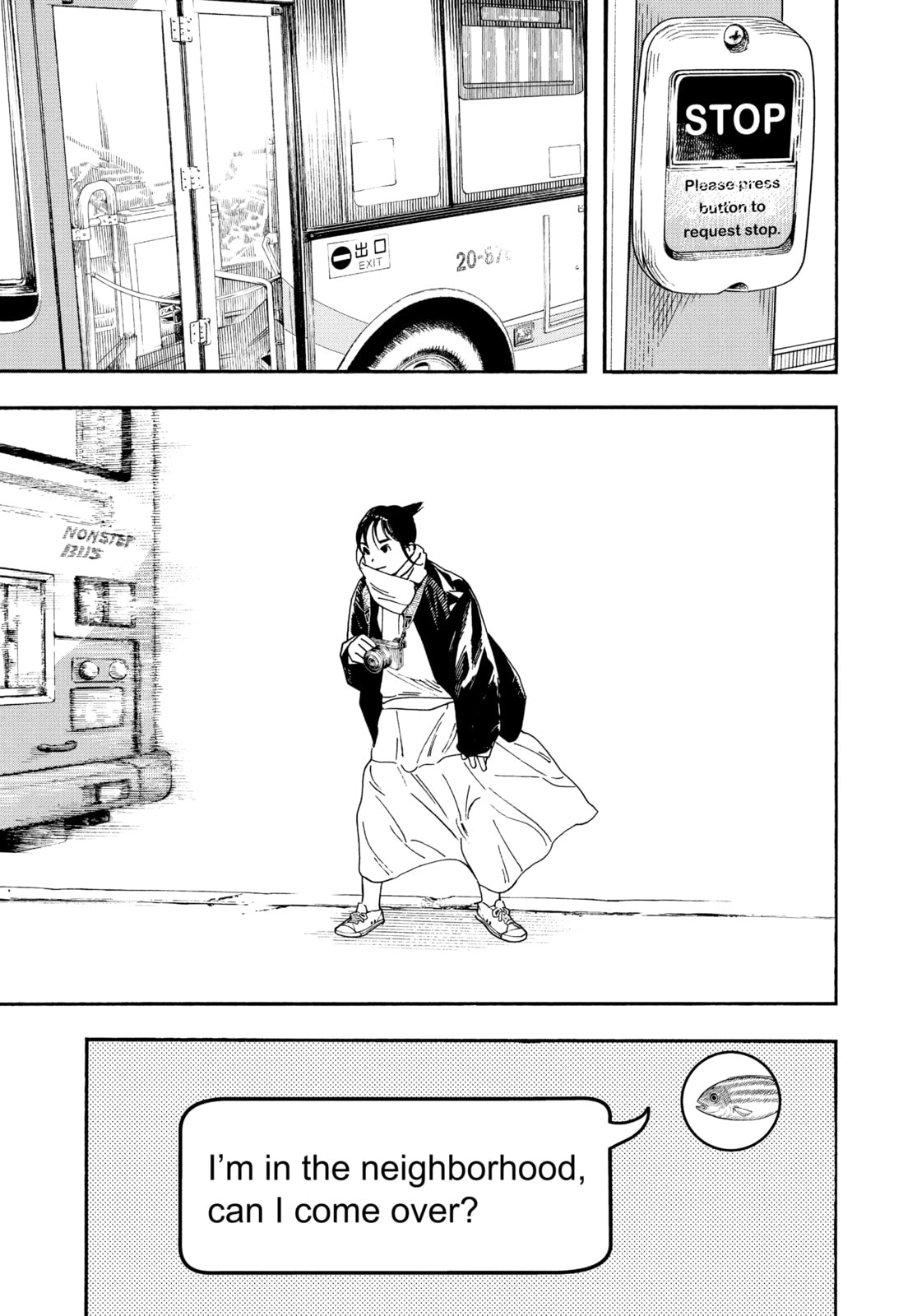 Insomniacs After School Chapter 87 page 8 - 