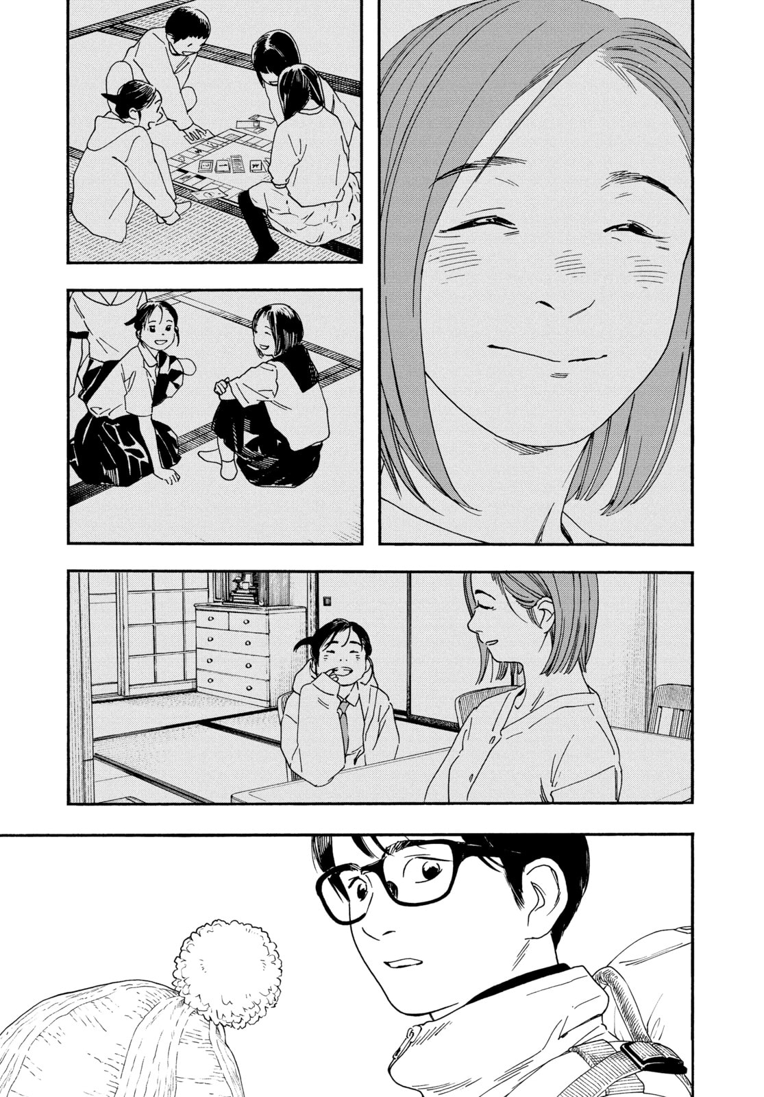 Insomniacs After School Chapter 88 page 13 - 