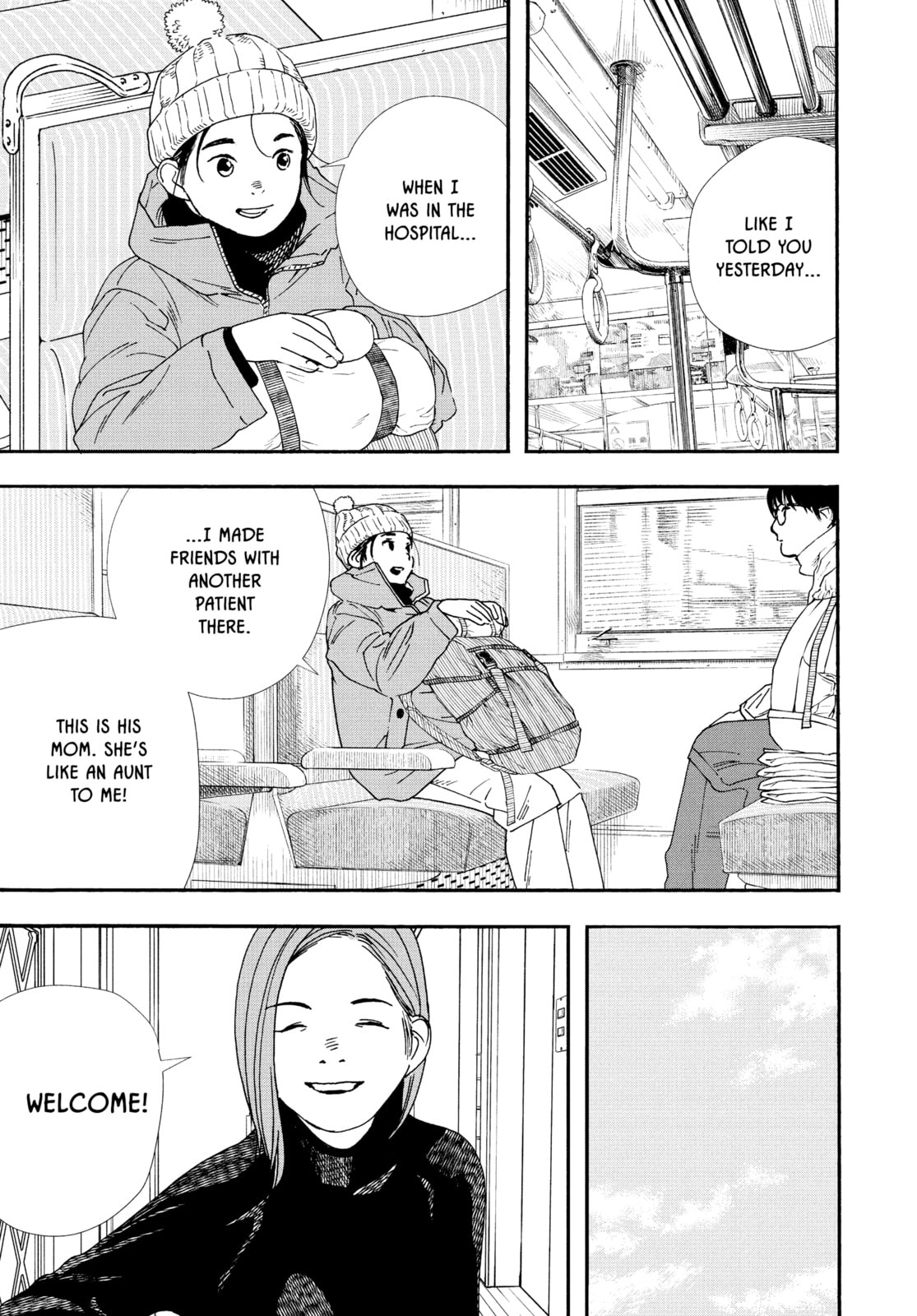 Insomniacs After School Chapter 88 page 5 - 