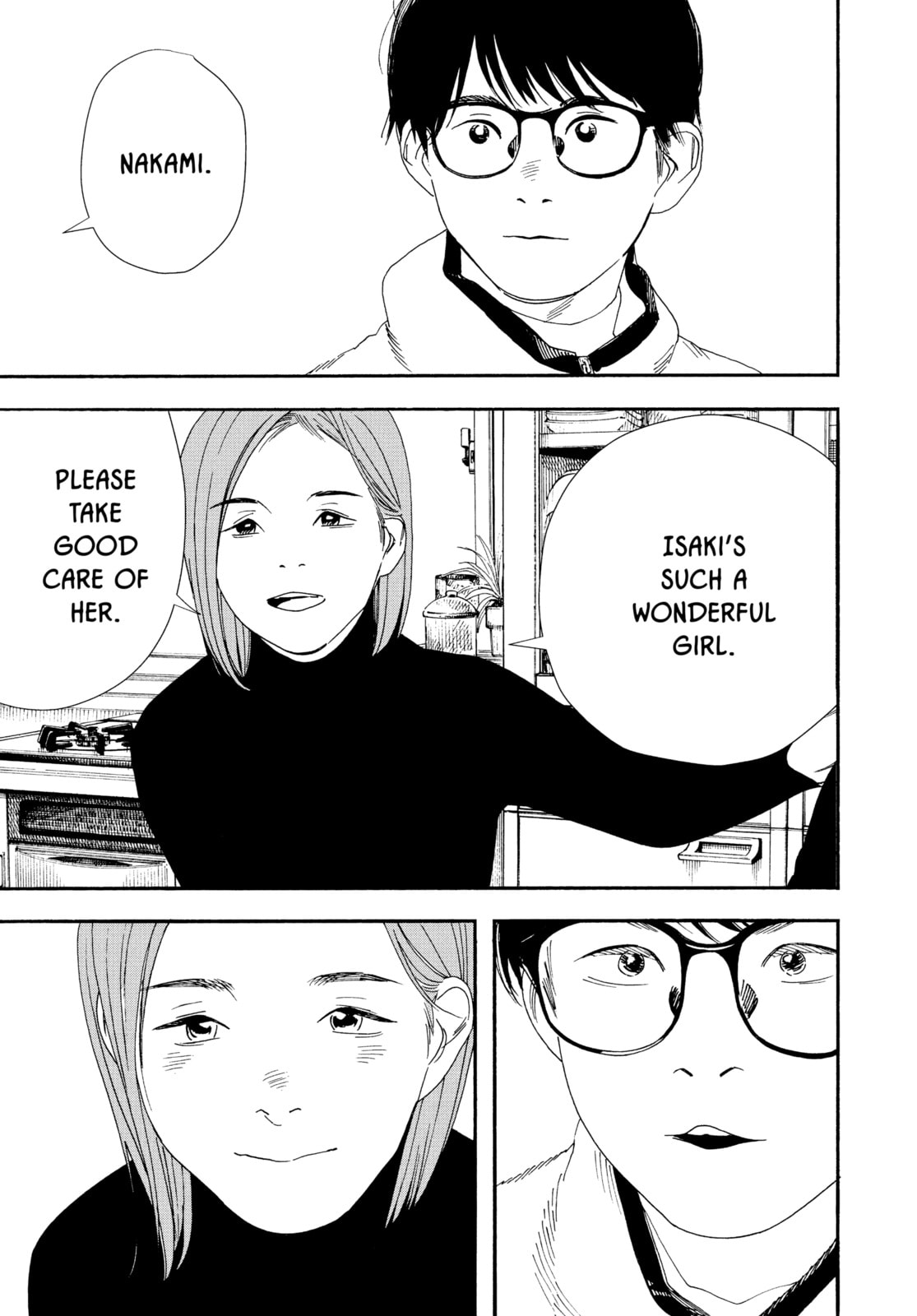 Insomniacs After School Chapter 88 page 9 - 