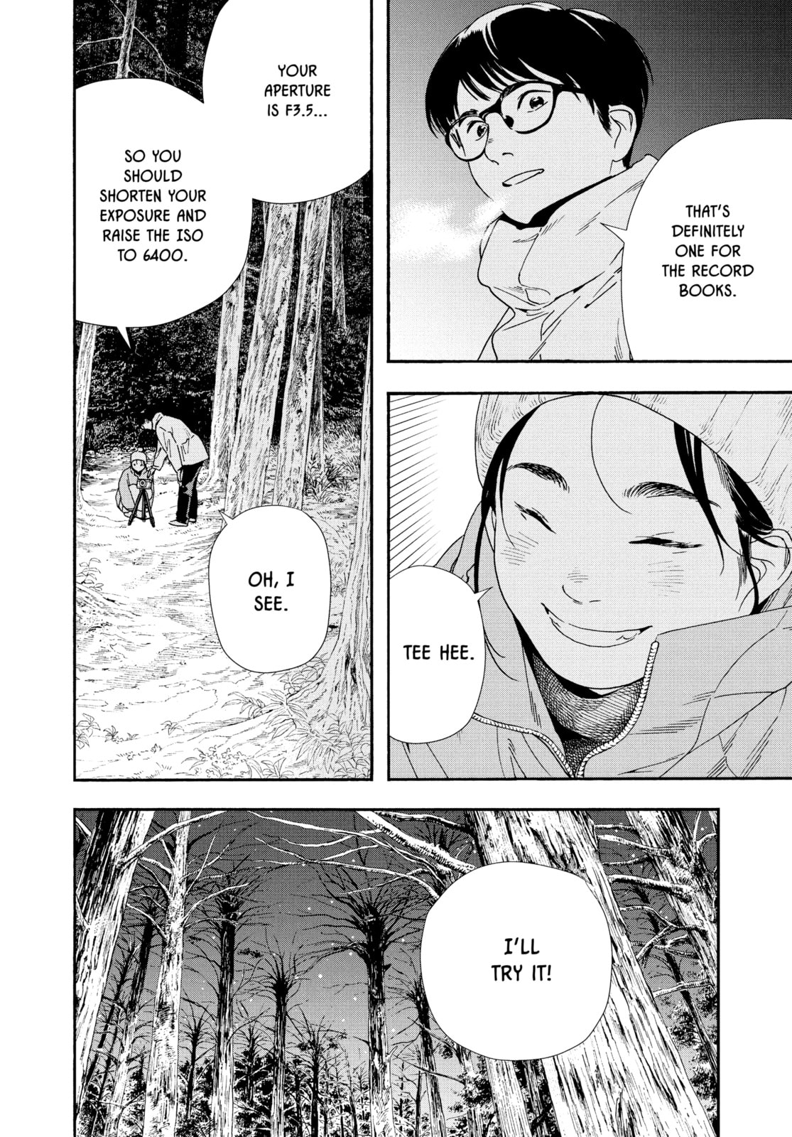 Insomniacs After School Chapter 89 page 2 - 