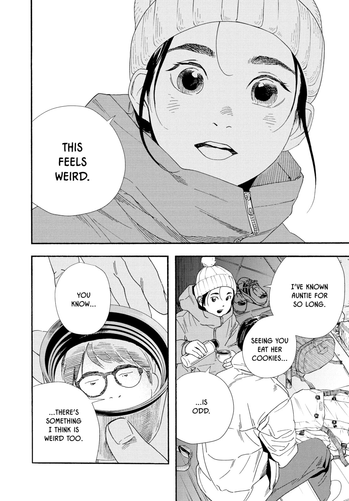 Insomniacs After School Chapter 89 page 12 - 