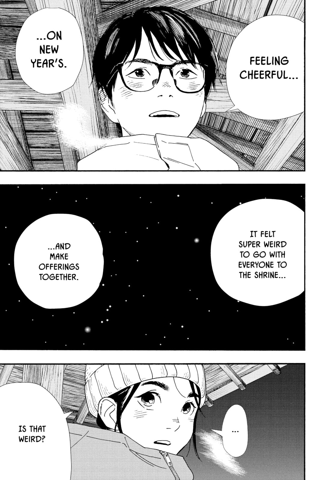 Insomniacs After School Chapter 89 page 13 - 