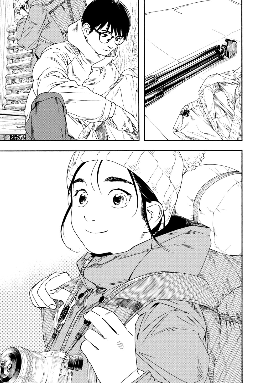Insomniacs After School Chapter 89 page 17 - 