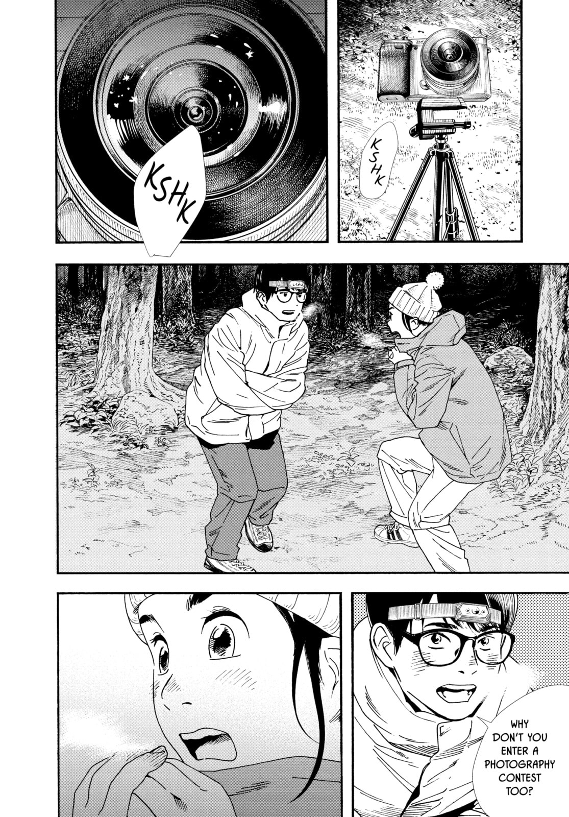 Insomniacs After School Chapter 89 page 4 - 