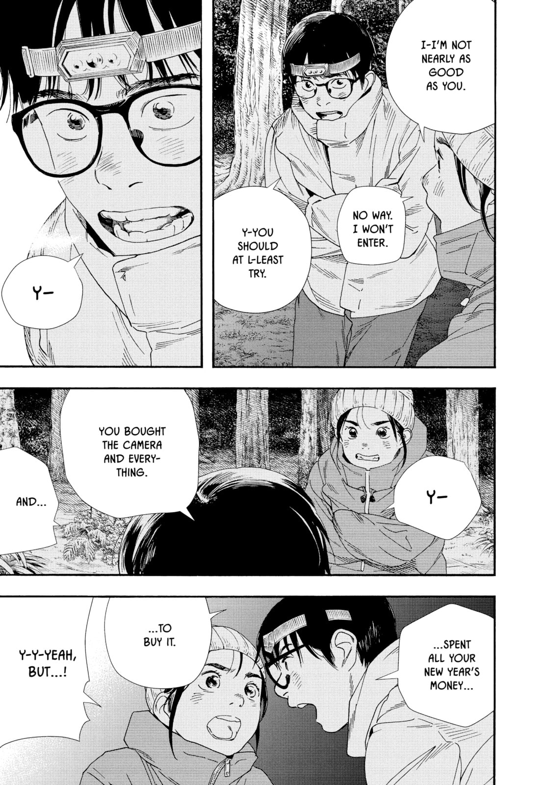 Insomniacs After School Chapter 89 page 5 - 