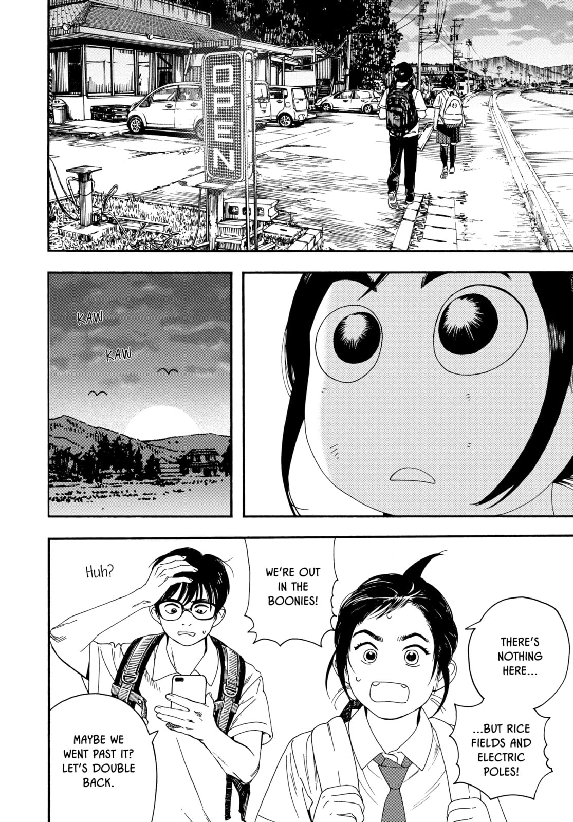 Insomniacs After School Chapter 9 page 13 - 