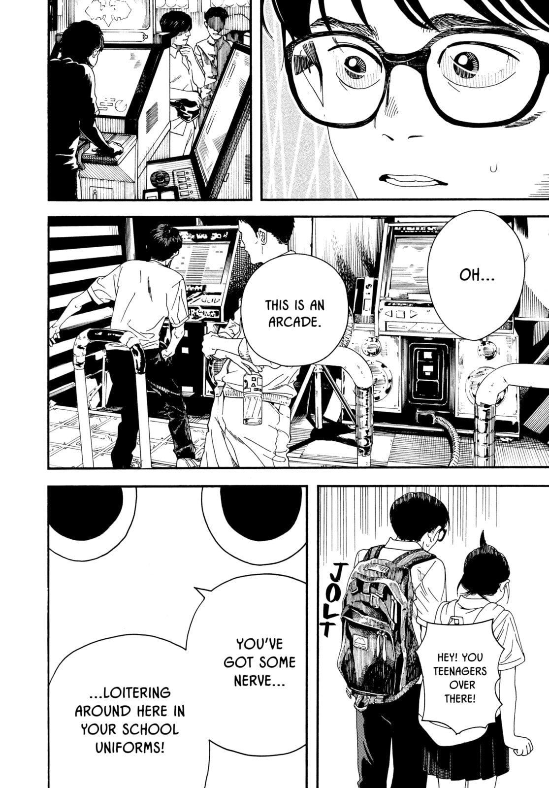 Insomniacs After School Chapter 9 page 15 - 