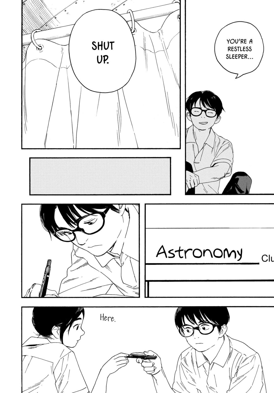 Insomniacs After School Chapter 9 page 4 - 