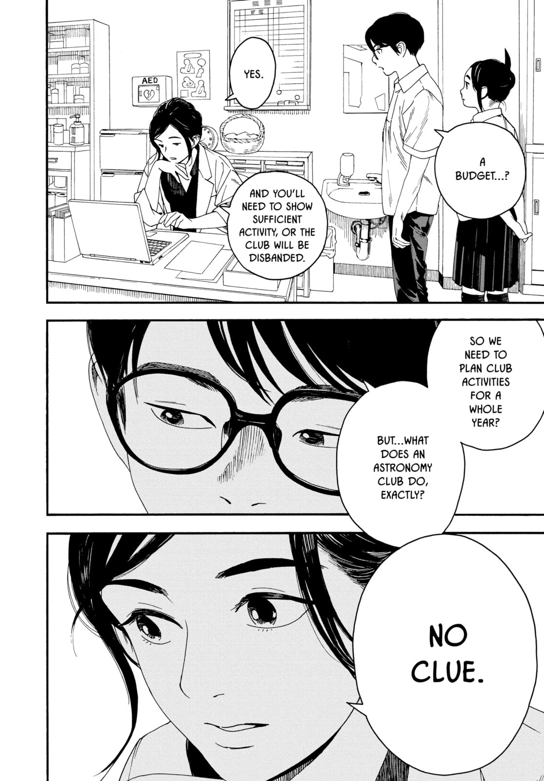 Insomniacs After School Chapter 9 page 8 - 