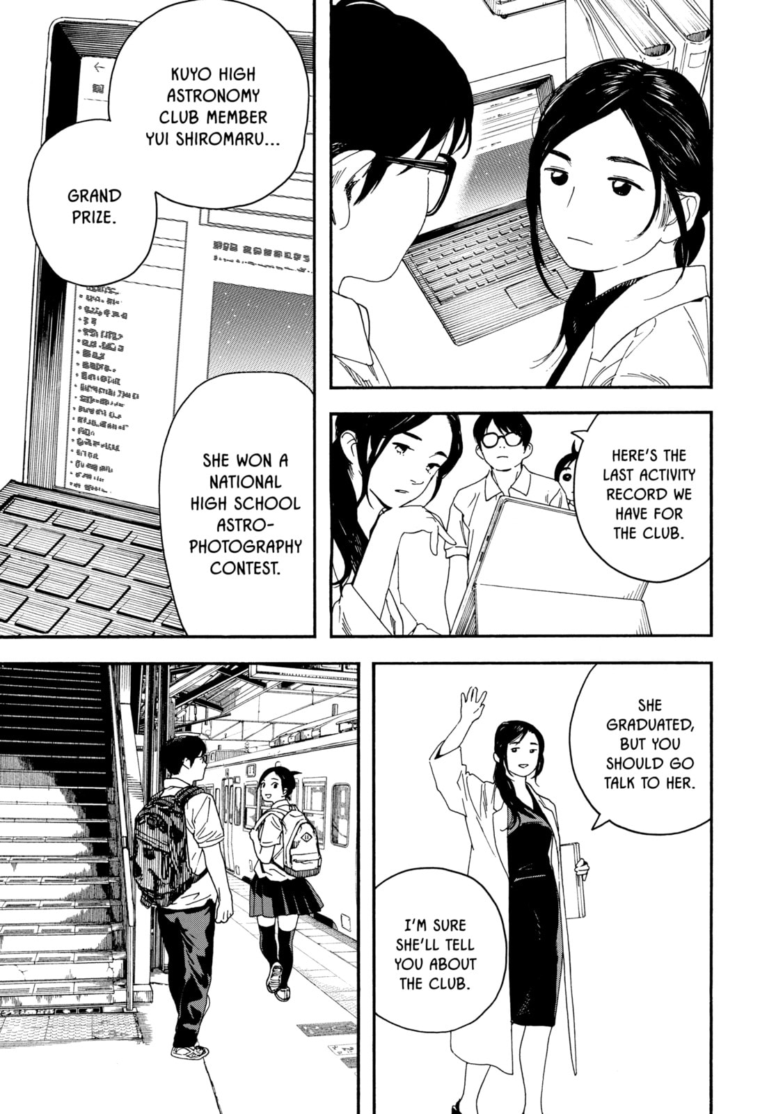 Insomniacs After School Chapter 9 page 9 - 
