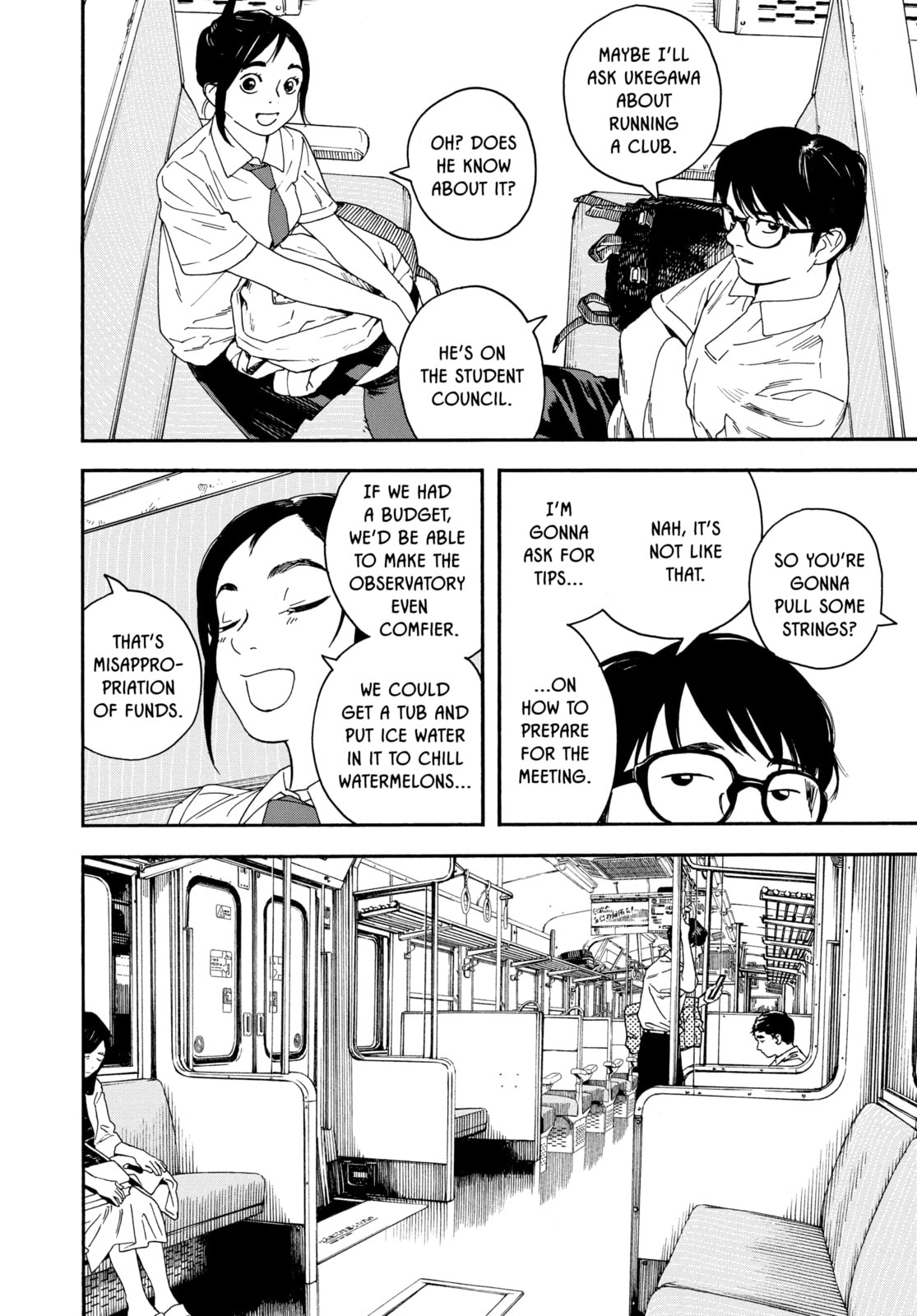Insomniacs After School Chapter 9 page 10 - 