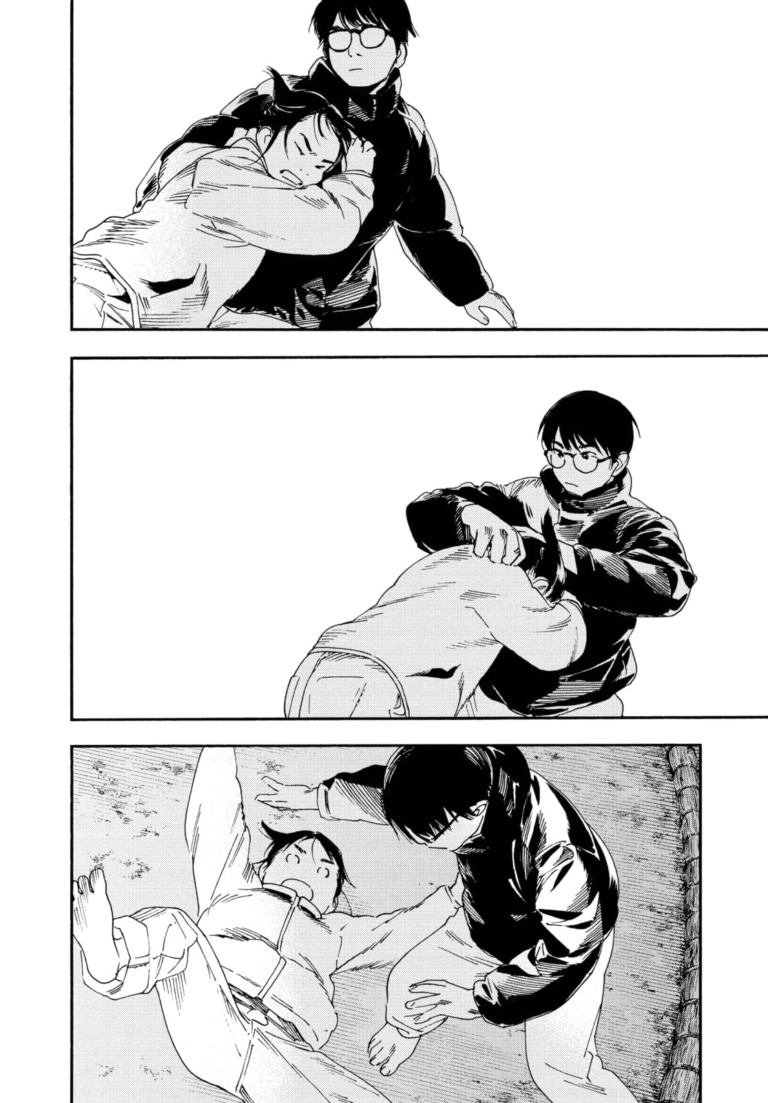 Insomniacs After School Chapter 90 page 12 - 
