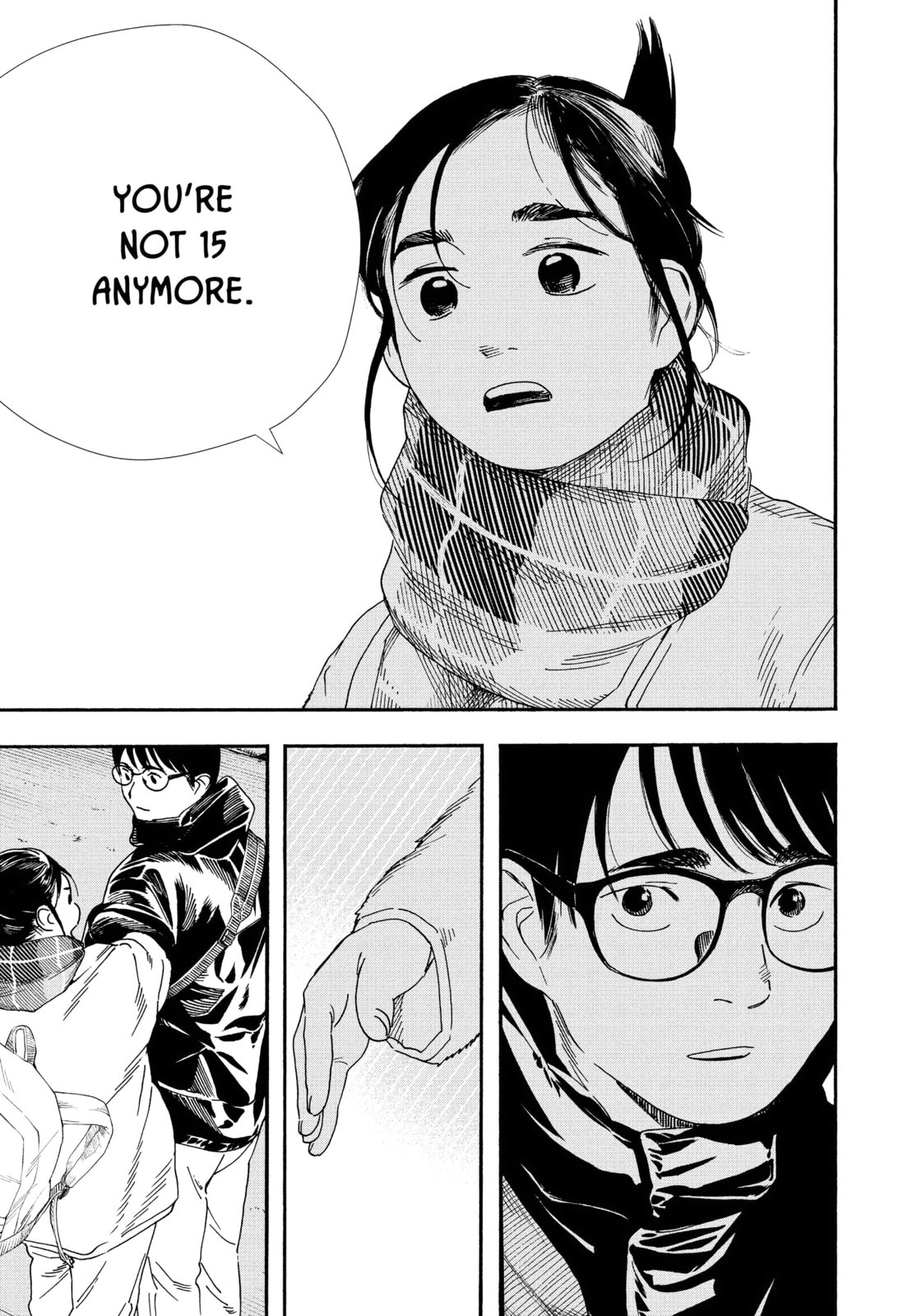 Insomniacs After School Chapter 90 page 17 - 