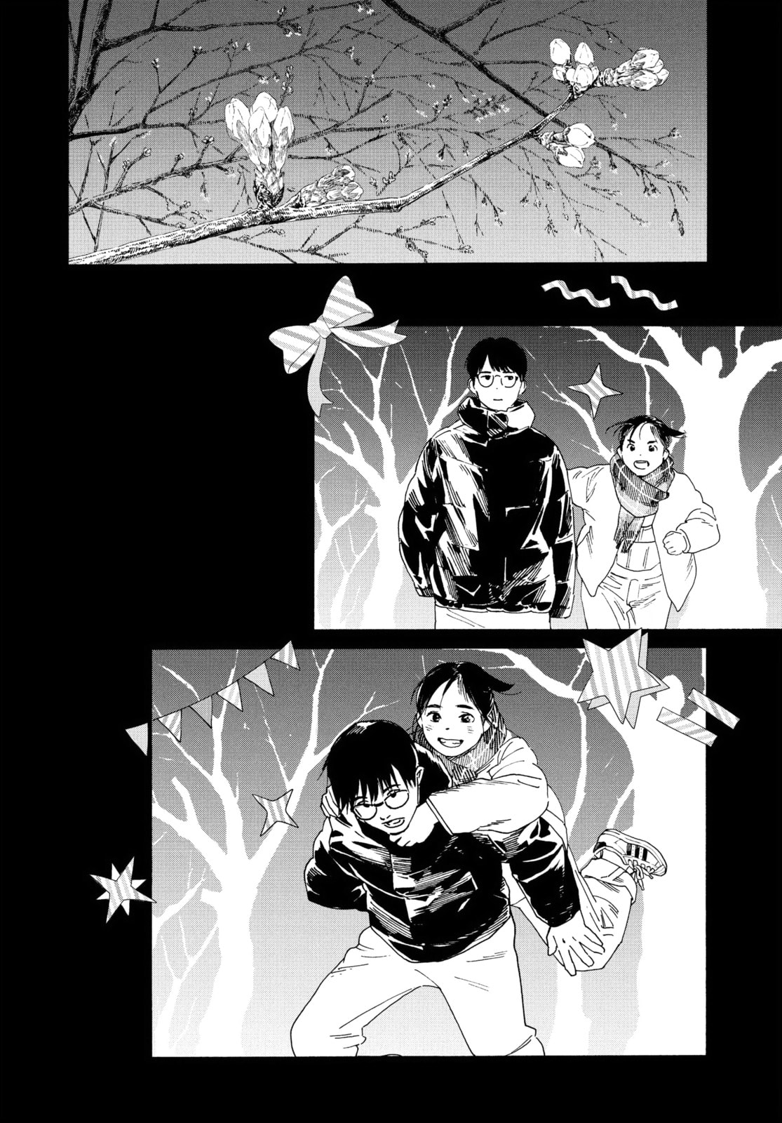 Insomniacs After School Chapter 90 page 19 - 